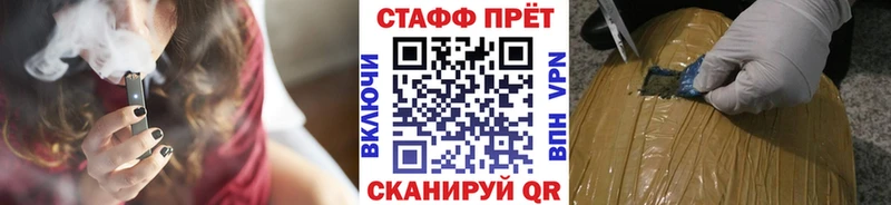 Наркошоп купить Конопля  APVP  Мефедрон  Амфетамин  COCAIN  Верхняя Пышма