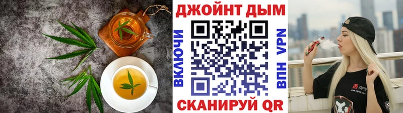 Canna-Cookies конопля Верхняя Пышма