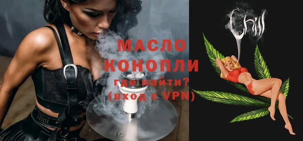mix Вязники