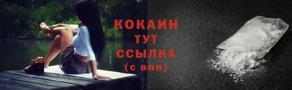 mix Вязники