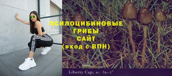 кокаин перу Армянск