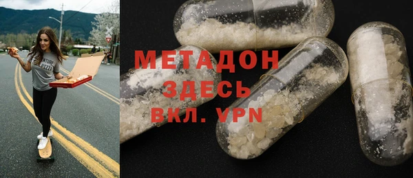 кокаин перу Армянск