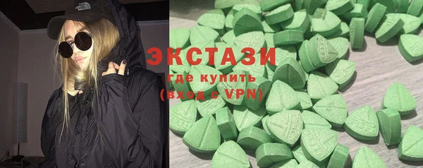 сатива Аркадак