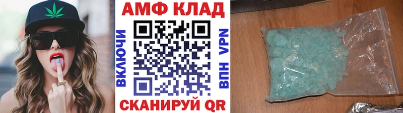Первитин мет  Купить где  Верхняя Пышма 